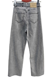 Джинси жіночі DERUN оптом