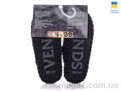 Тапки, Active оптом 7-99