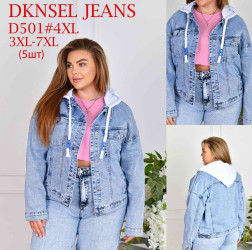 Куртки джинсовые женские DKNSEL БАТАЛ оптом 90643852 D501-9