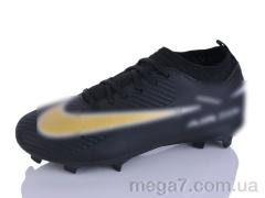 Футбольная обувь, Presto оптом K88-1