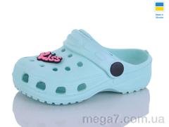 Кроксы, SANLIN 2 оптом H1 м'ята