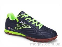 Футбольная обувь, Veer-Demax 2 оптом B2336-7S