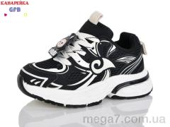 Кроссовки, GFB-Канарейка оптом GFB-Канарейка S272-1