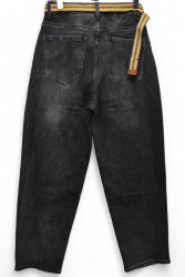 Джинси жіночі DKNSEL оптом