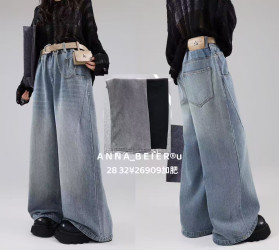 Джинсы подростковые оптом 69240785 26909-1