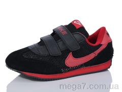 Футбольная обувь, Presto оптом 704 уцінка