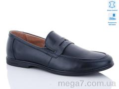 Туфли, KANGFU оптом N1321-5