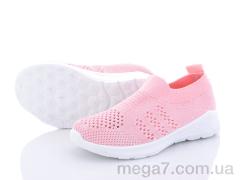 Кроссовки, Alemy Kids оптом QY2917F