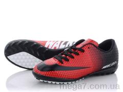 Футбольная обувь, VS оптом Mercurial W10 (36-39)