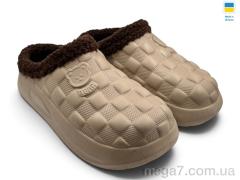 Сабо, Rai shoes оптом 604 капучіно