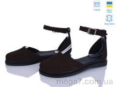 Босоножки, Ailinda оптом 454-44