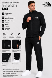 Спортивные костюмы мужские оптом 70234956 7794-398