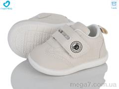 Кроссовки, Comfort-baby оптом 060-40 бежевий