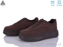 Кроссовки, STILLI Group оптом AB120-2R шкіра
