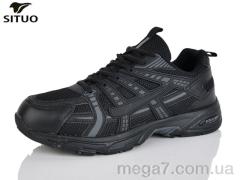 Кроссовки, Situo оптом A005-1