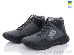 Ботинки, Paolla оптом Б11 сірий