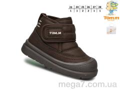Ботинки, TOM.M оптом 11712M