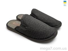 Тапки, Rai shoes оптом ТД01 графіт