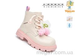 Ботинки, TOM.M оптом 60087A