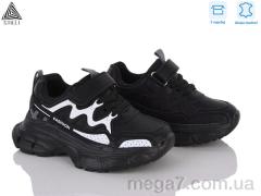Кроссовки, STILLI KIDS оптом TX100-4 шкіра піна