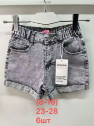 Шорти джинсові підліткові оптом