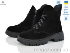 Ботинки, Viscala оптом 27216 ч.VLZ А4ч.з.