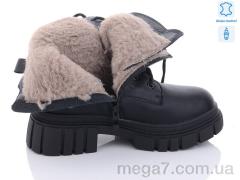 Ботинки, Yimeili оптом YIMEILI 807-1