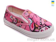 Слипоны, Prime-Opt оптом Prime-Opt vs KidsMIX//READY STEADY Weestep WS-R107850178-WS