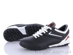 Футбольная обувь, DeMur оптом Demur 1020SB