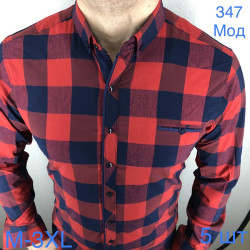Рубашки мужские VARETTI оптом 25173089 347-5
