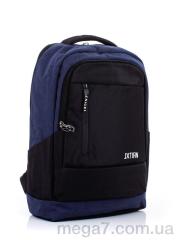 Рюкзак, Superbag оптом 667 blue