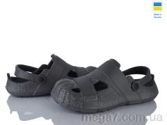 Кроксы, Golden Lion оптом 528 сірий