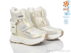 Дутики, TOM.M оптом 01384D