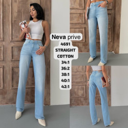 Джинсы женские оптом 10583742 4691