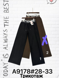 Брюки женские оптом 52319047 9178-1