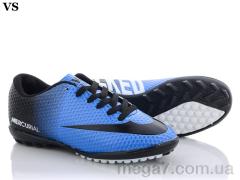 Футбольная обувь, VS оптом W08 (36-39)