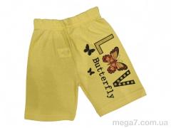 Шорты, Kids-modnik оптом 2337 жовтий