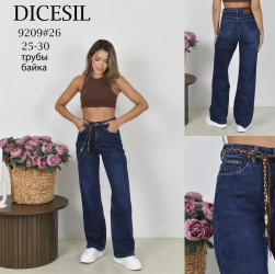 Джинсы женские на байке оптом 45136270 9209-26