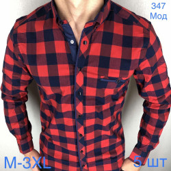 Рубашки мужские оптом 93725140 347-157