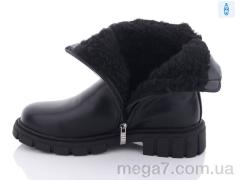 Ботинки, Purlina оптом 2891-1