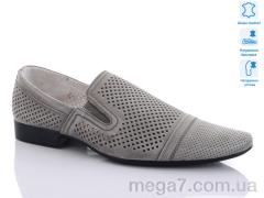 Туфли, KANGFU оптом C92-5