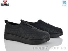 Кроссовки, SUBA оптом H339-1