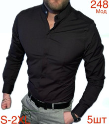 Сорочки чоловічі оптом