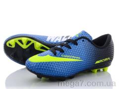 Футбольная обувь, VS оптом CRAMPON 08 (31-35)