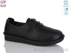 Туфли, Gukkcr оптом Soft Wind Gukker  YK0029-1