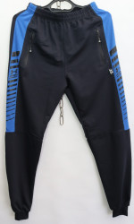 Спортивные штаны мужские (dark blue) оптом 67594320 02-6
