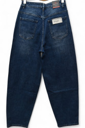 Джинси жіночі RELUCKY БАТАЛ оптом