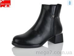 Ботинки, Maiguan оптом C920-1