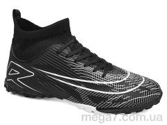 Футбольная обувь, Veer-Demax оптом A2338-3S