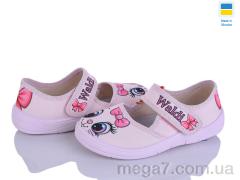 Тапки, Цветик оптом Лада 774 рожевий